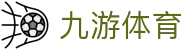 九游网页版登录入口-九游（中国）