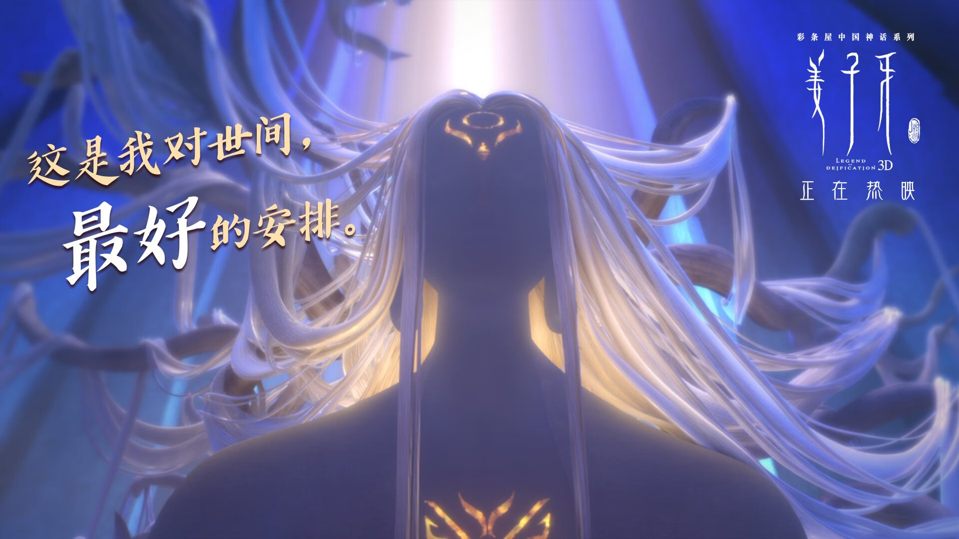 九游官网-全国青少年骑行赛在北京闪耀开启，2021青少年自行车比赛报名