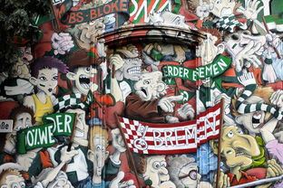 九游登录入口-德甲俱乐部会员制优惠提升球迷现场参与度，德甲参赛球队